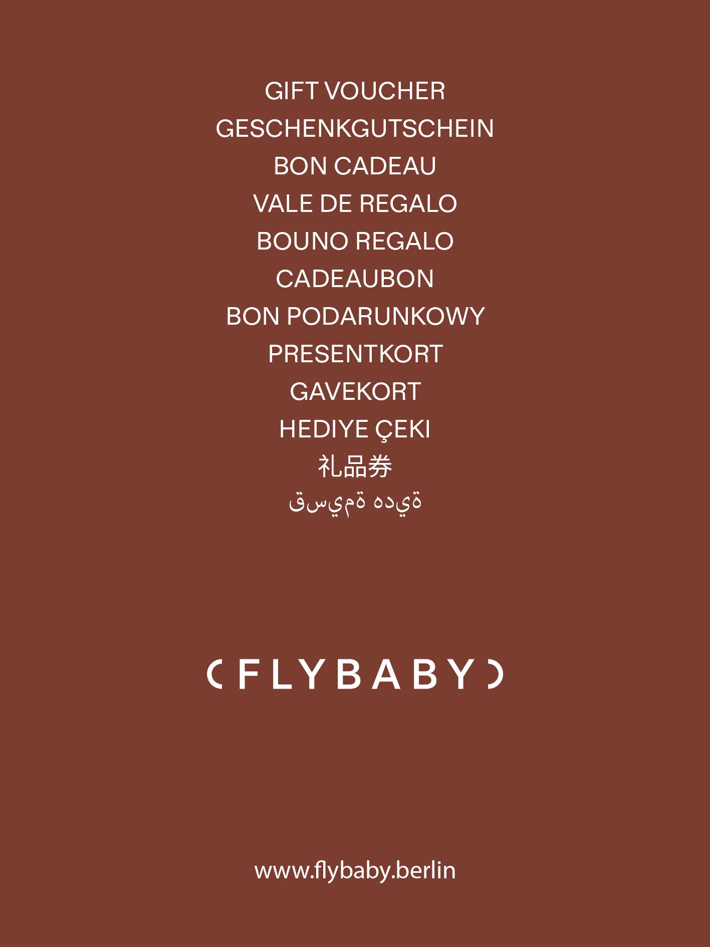 Flybaby Geschenkgutschein